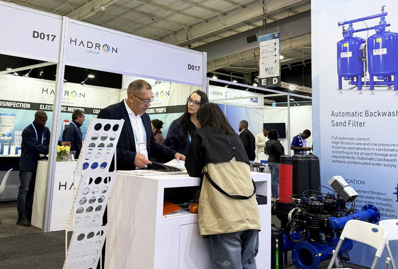 2025南非展會 2025南非展會